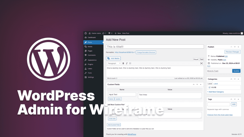 WordPress Admin for Wireframe